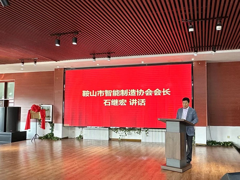 微信圖片_20240926145901